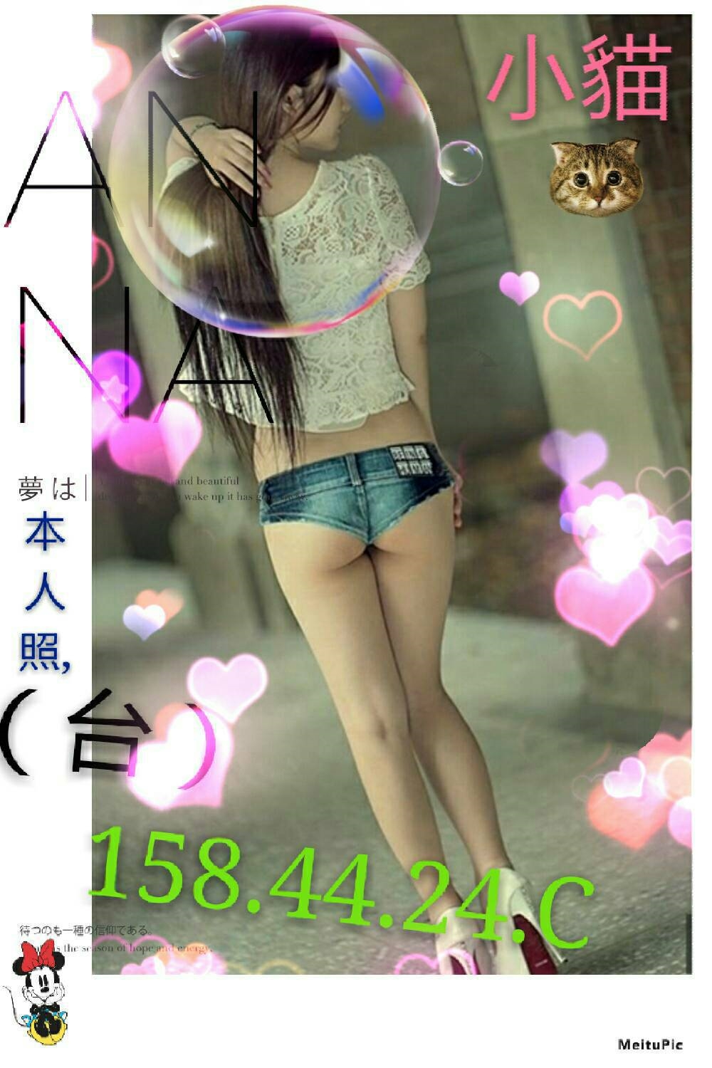 巨乳 信義區定點茶 小洞 19 36E 高中生初兼下海